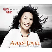 Asian Jewel (CD+DVD)
