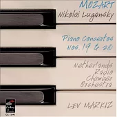 Nikolai Lugansky plays Mozart piano concerto No.19 and No.20 / Nikolai Lugansky, Lev Markiz