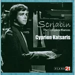 Cyprien Katsaris/ Scriabin the completet dances (2CD)