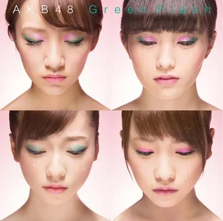 AKB48 / Green Flash〈Type-S〉(CD+DVD)