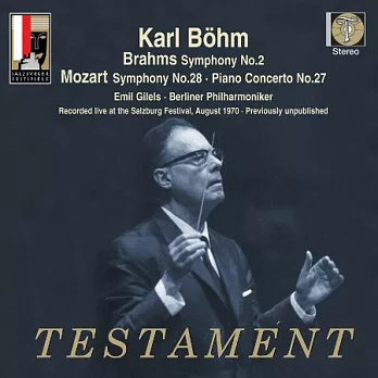 Johannes Brahms : Symphonie Nr.2 / Emil Gilels / Karl Bohm / Berliner Philharmoniker (2CD)