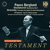 Dimitri Schostakowitsch : Symphonie Nr.8 / Paavo Berglund / Berliner Philharmoniker (2CD)