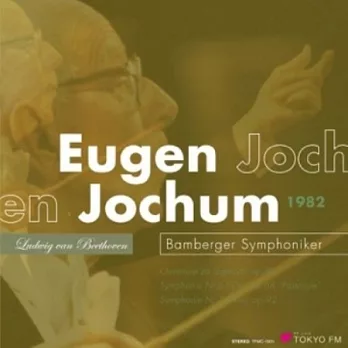 Jochum Beethoven symphony No.6 and No.7 / Eugen Jochum (2CD)