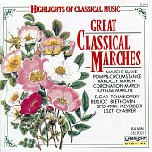 V.A. / Great Classical Marches / Herbert Kegel, etc.