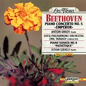 Beethoven: Piano Concerto No.5 & Sonata No.8 / Anton Dikov / Emil Tabakov