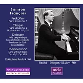 Samson Francois Vol.2 ~The legendary piano recital in Ettlingen 1960