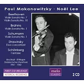 Paul Makanowitzky 1961~1963 Live recording (2CD)
