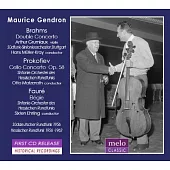 Maurice Gendron Vol.2 ~ Brahms double concerto with Arthur Grumiaux