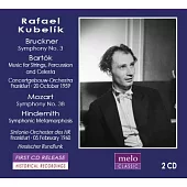 Kubelik with Concertgebouw Orchestra Amsterdam / Rafael Kubelik (2CD)