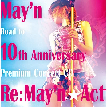 May’n / Re:May’n☆Act (2CD)