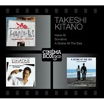 V.A. / Cinemabox - Takeshi Kitano (3CD)