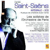 Saint-Saen : Inegrale de la musique de chambre avec vents (2CD)