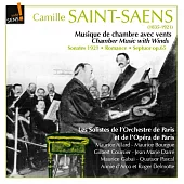 Chamber Music with Winds / The Orchestre de Paris’ Soloists