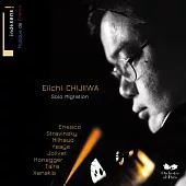 The Art of Violin / Eiichi Chijiiwa