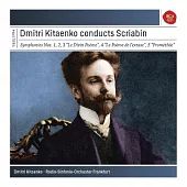 Scriabin: The Symphonies / Dmitri Kitajenko (3CD)