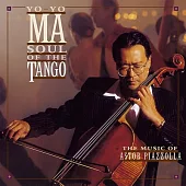 Soul of The Tango / Yo-Yo Ma (180g LP)