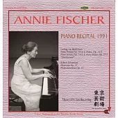 Annie Fischer in Tokyo 1991
