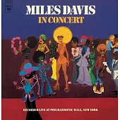 【Jazz Collection 1000】Miles Davis / Miles Davis In Concert: Live At Philharmonic Hall (2CD)