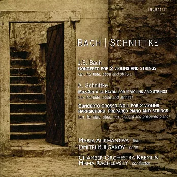 Bach & Alfred Schnittke: Concertos