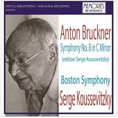 Koussevitzky / Bruckner symphony No.8