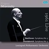Mravinsky in Bergen Vol.2 Beethoven and Shostakovich / Mravinsky (2CD)