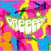 GReeeeN / 是C,D!? 2CD盤
