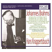 Knappertsbusch conducts Brahms / Knappertsbusch, Curzon (4CD)
