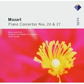 Mozart : Piano Concertos Nos 20 & 27 / Maria-Joao Pires, Armin Jordan & Lausanne Chamber Orchestra