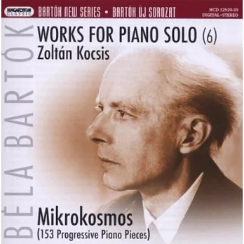 Bartok New Series : Works for Piano Solo Vol. 6 / Zoltan Kocsis (2CD)