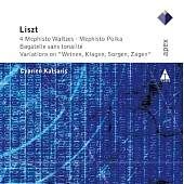 Liszt : Mephisto Waltzes, etc / Cyprien Katsaris