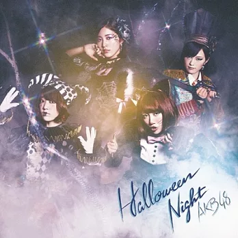 AKB48 / Halloween Night〈Type-B〉CD+DVD