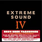 V.A. / Extreme Sound IV