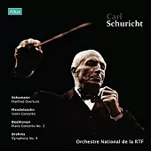 Schuricht with Orchestre National de la RTF / Schuricht, Arrau, Grumiaux / Concerto Box (3LP)