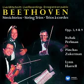 Beethoven: Complete String Trios / Itzhak Perlman / Pinchas Zukerman / Lynn Harrell (2CD)