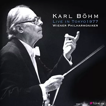 Karl Bohm with Wiener Philharmoniker / 1977 in Japan (2LP)
