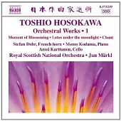 hestral Works, Vol. 1 - Horn Concerto, Lotus under the Moonlight, Chant / Markl (conductor)
