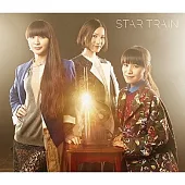 Perfume / STAR TRAIN 初回盤 (CD+DVD)