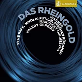 Wagner: Das Rheingold / Valery Gergiev, Mariinsky Orchestra (2SACD)