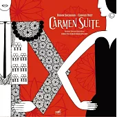 Rodion Shchedrin – Georges Bizet :Carmen Suite / Gennady Rozhdestvensky / Bolshoi Theatre Orchestra