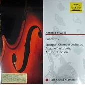 Antonio Vivaldi / Concertos/ Stuttgart Chamber Orchestra (180G LP)