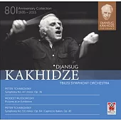 Djansug Kakhidze conducts Tchaikovsky symphony No.4, No.5, Capriccio Italian and Mussorgsky pictures at an exhibition (2CD)