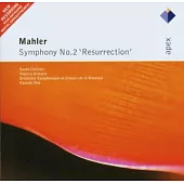 Mahler: Symphony No.2 / Kazushi Ono / Orchestre Symphonique de la Monnaie (2CD)