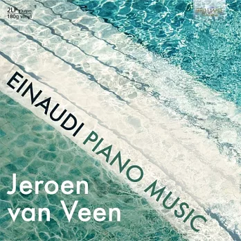Ludovico Einaudi: Piano Music (2LP)