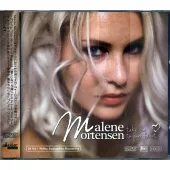 Malene Mortensen / Take Me to Your Heart (HDCD)