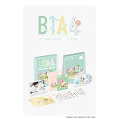 B1A4 / B1A4 2016 Season’s Greetings