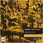 Karajan and Weissenberg plays Beethoven piano concerto No.3 and 5 / Karajan.Weissenberg (2LP)