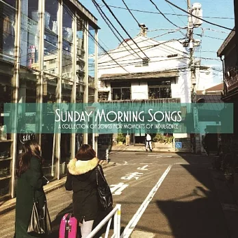 V.A. / Sunday Morning Songs (2CD)