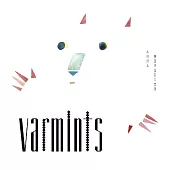 Anna Meredith / Varmints (LP)