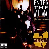 Wu-Tang Clan / Enter The Wu-Tang Clan (36 Chambers) (Vinyl)