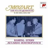 Mozart: The Flute Quartets / Jean-Pierre Rampal (Blu-spec)